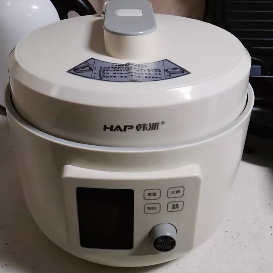 HAP/韩派 HP-40P01 智能语音电压力锅家用双胆高压锅多功能电饭煲
