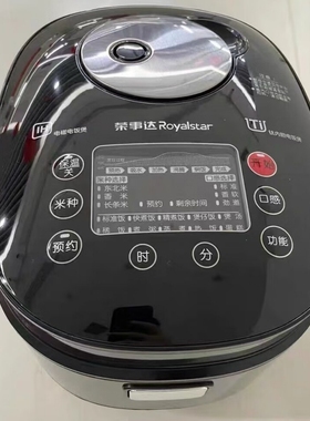 Royalstar/荣事达 RFB-IH429T 电饭煲家用IH电饭锅纯钛内胆0涂层
