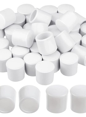 Universal Doorstop Replacement Parts New Material White Door