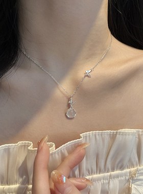Necklace Women 2025 Butterfly Choker Design Premium Light Lu