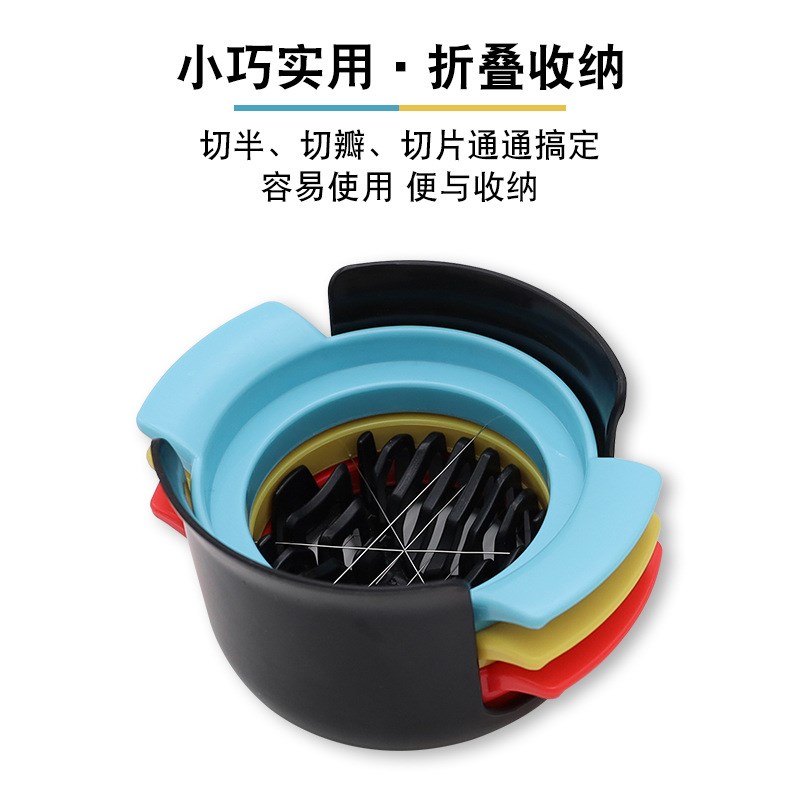 6in1 Multifunctional Stainless Steel Meat Cutter Korean Sepa