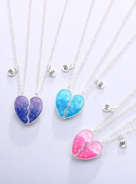 Glitter Alloy Drop Oil Heart BFF Magnetic Kid Necklace at Ni