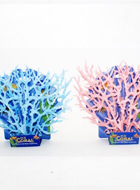 Underwater Simulation Aquarium Plants Fake Coral Fish Seawat