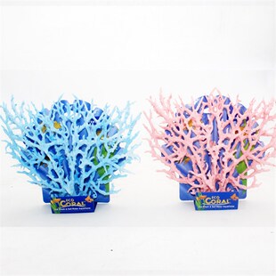 Underwater Simulation Aquarium Plants Fake Coral Fish Seawat
