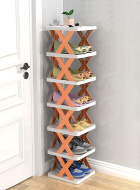 Simple Economical Shoe Rack SpaceSaving Narrow Tiered Shelve