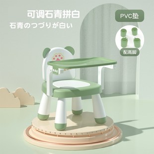 Tray Househol Chair Portable with Dining Kids Backrest