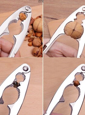 Walnut Cracker Nut Sheller Tool for Opening Nuts Hazelnuts A