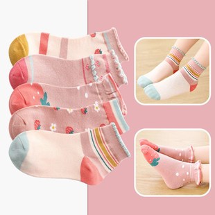 Zhuji Kids Socks Strawberry Mid Tube Socks Baby Floor Socks