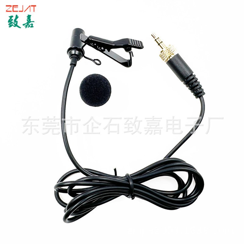 Wireless HD Voice Interpreter Lapel Mic Internal Thread Pin