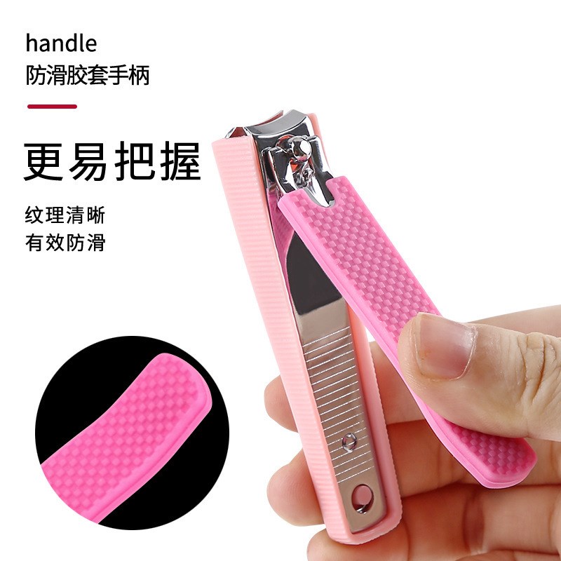 Stainless Steel Nail Clipper Pink AntiSplash Nail Cutter for