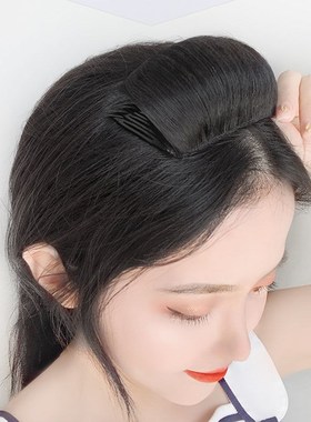 Hair Padding Comb Piece Add Volume Natural Invisibility Incr