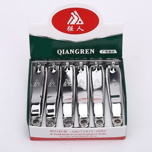 Nail Clippers Large Size Adult Toenail Pedicure Knife Inclin