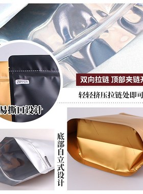 1000g Coffee Bag Aluminum Foil Standup Zipper Bag Customizab