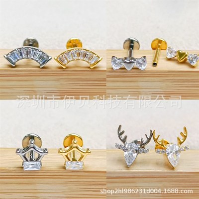 HeartShaped Pineapple Love Geometric Zircon Lip Stud G23 Tit