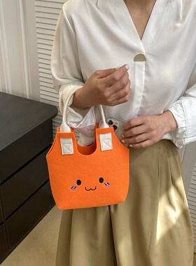 Cute Felt Carry Bag 2025 Trendy Summer Bucket Bag Lightweigh
