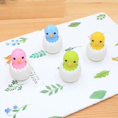 Creative Cute Eggshell Chick Eraser Stationery for Students