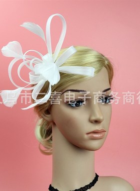 Fashionable Headwear Fascinator Bridal Veil Feather Headpiec