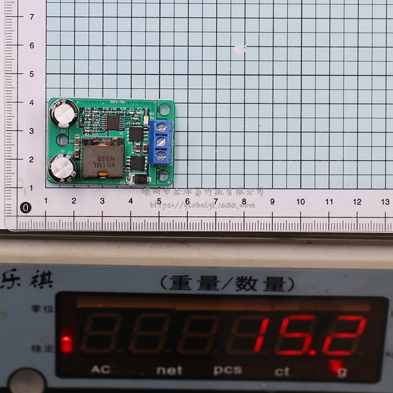 24V12V to 5V5A Power Supply DCDC Buck Module IN935V Super LM