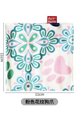 Printed Doublelayer Square Cloth Coaster for Tea Cup MugPrin