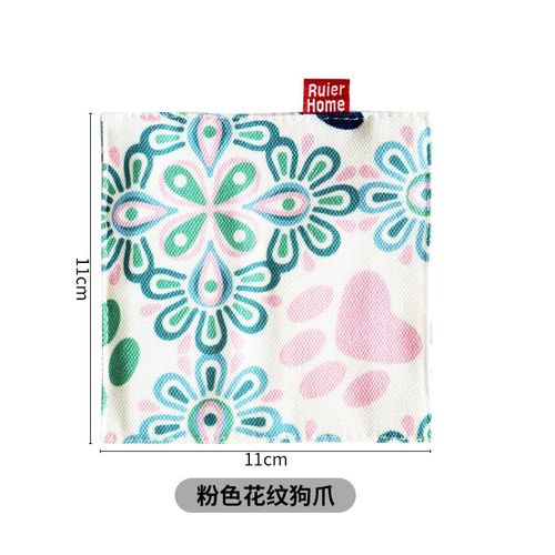 Printed Doublelayer Square Cloth Coaster for Tea Cup MugPrin