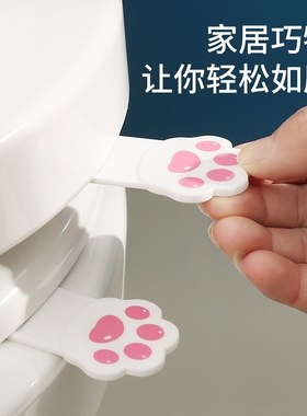Toilet Lid Lifter Creative AntiDirty Handle Toilet Seat Toil