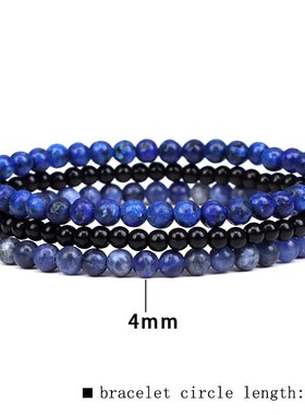 4mm Natural Amethyst Womens Elastic Bracelet wAgate Stones C