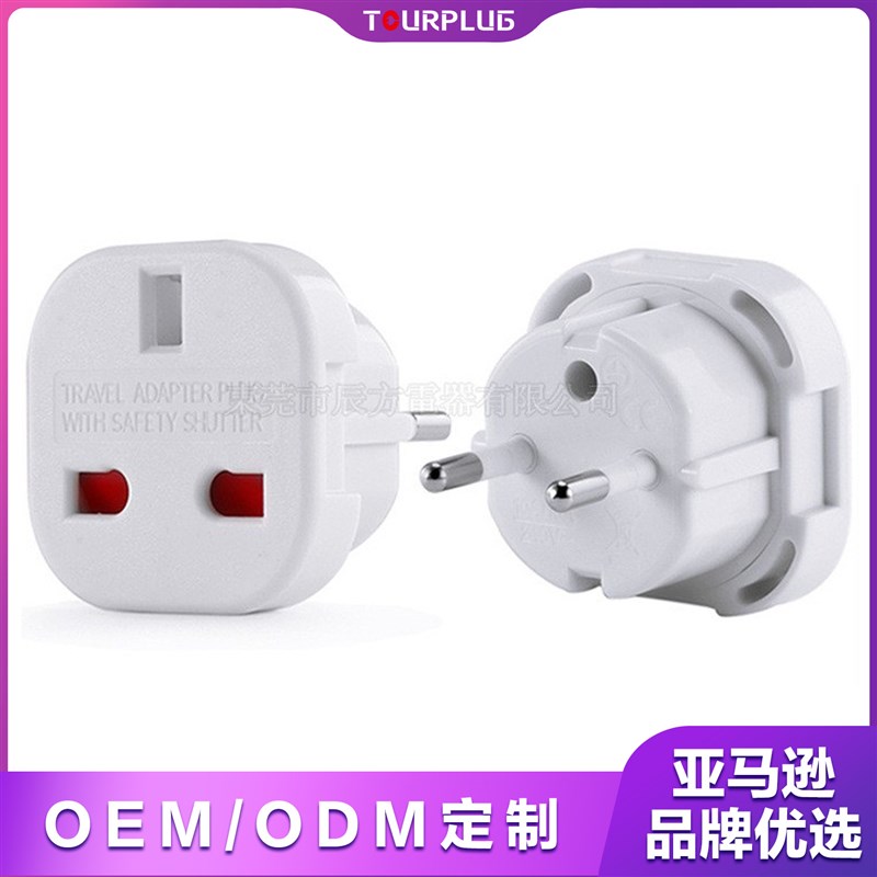 Power Conversion Plug UK to EU UK to Euro Adapter UK Plug Ad