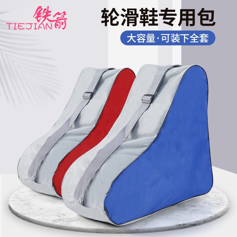 Roller Skates Package for Kids Universal Large Size Backpack