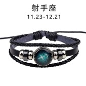 Constellation Leathe BraceletConstellation Glow Leather