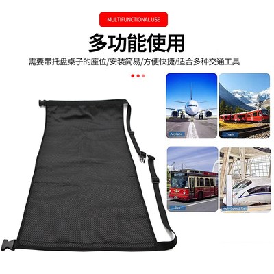 Child Airplane Foot Pedal Car Airplane Rear seat extender Po