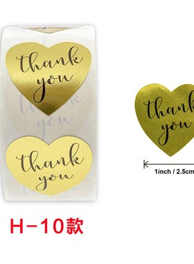 Golden Heartshaped Thank You Stickers Thank You Heart Sticke