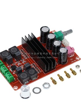 Highpower Digital Amplifier Board XHM190 TDA3116D2 TPA3116 D