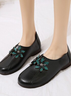 Spring Autumn Fashion SoftSoled Colorful Flower Casual Mom S