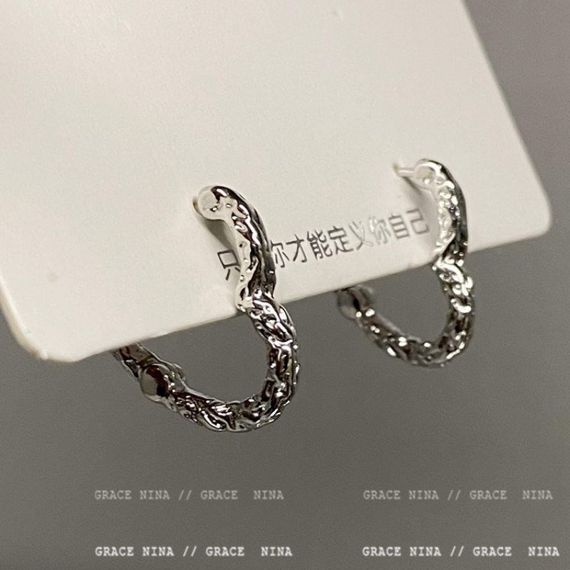 Chic Texture Heart Ear Studs 2025 Trendy Simple Versatile Ea