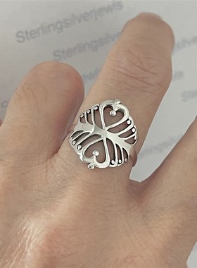 Simple Versatile Crown Ring Adjustable Open Design with Ligh