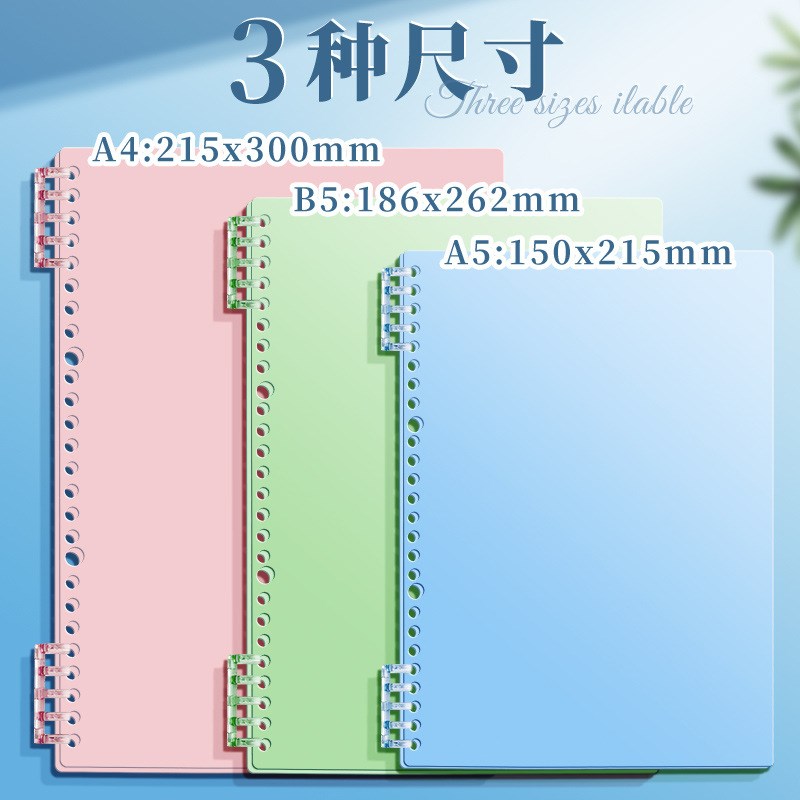 A4B5 Notebook Covers Ring Binder Coil Binding Hole Punching