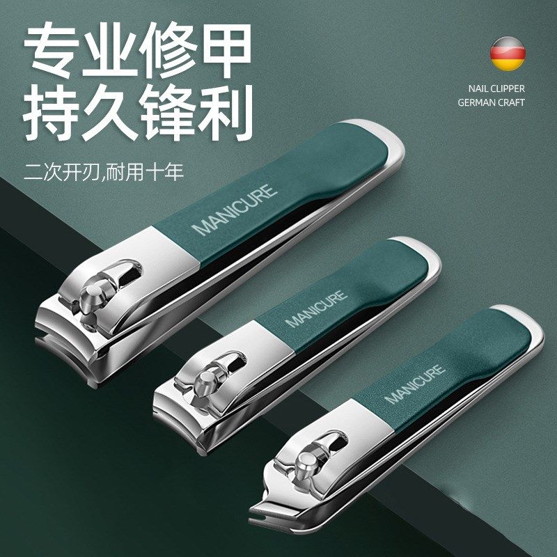 Premium Nail Clipper Set Special for Ingrown Toenail Large P