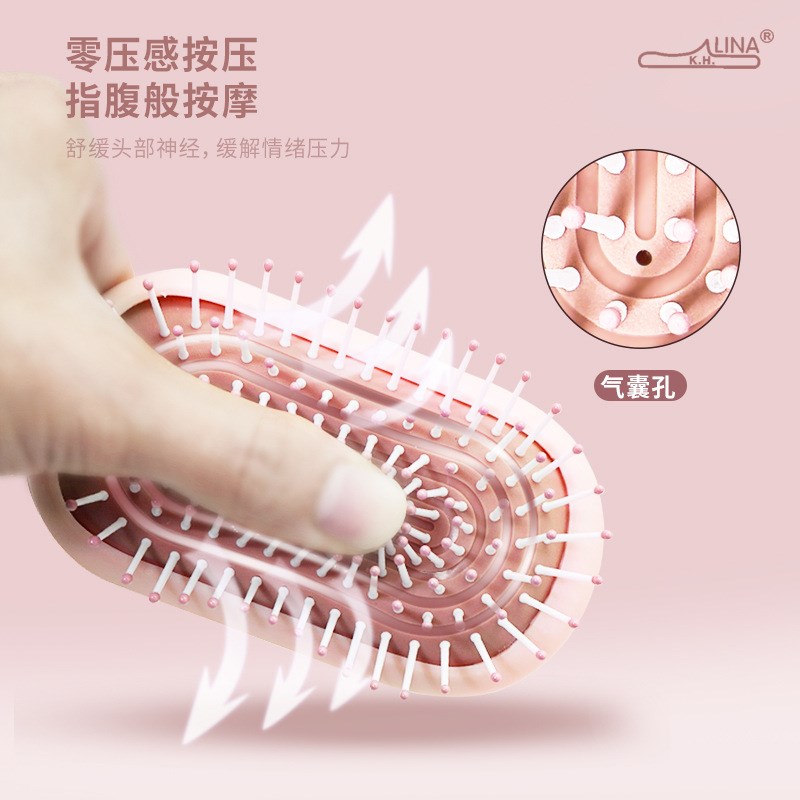 Mousse Series Massage Comb Air Cushion Comb for Home AntiTan