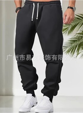 New 2025 AutumnWinter Thin Mens Casual Sweatpants Fashion Sp