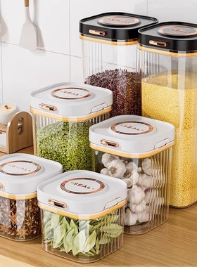 Rice Storage BoxHome Antiinsect Moistureproof Sealed Rice Cy