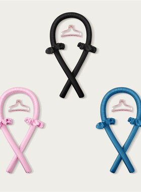 Lazy Curler No Heat Curler 3Piece Set Hair Volumizer Rubber