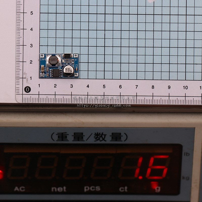 8W High Power Boost Module Input 3V6V to 12V 37V Lithium Bat