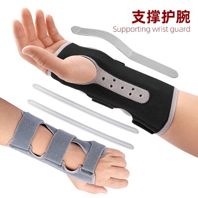 Supportive Wristbands Sports Fitness Straps Breathable Fixed