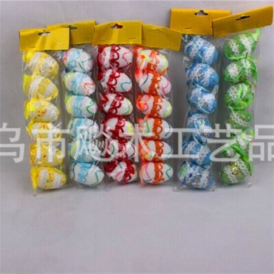 Easter Eggs Festival Supplies Foam Eggs Garland Egg String H