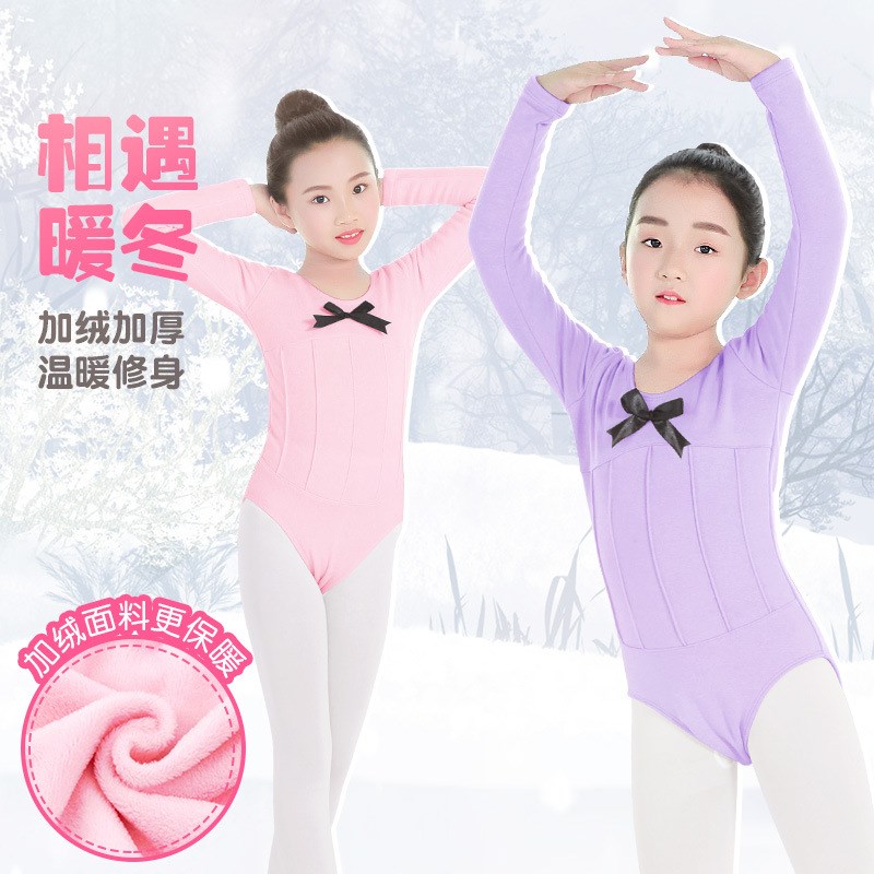 Dancewear Girls Long Sleeve Thickened Leotard for Winter Chi
