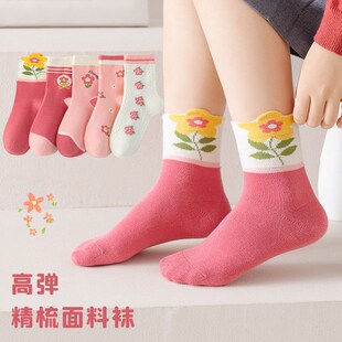 Socks Childrens Girls New for Lace Midcalf Princess