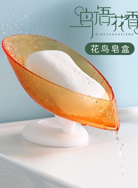 Rotatable Soap Holder NonDrilling No Waterlogging Creative B