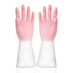 Kitchen Thin Cleaning Rubber Laundry Gradient Latex Durable