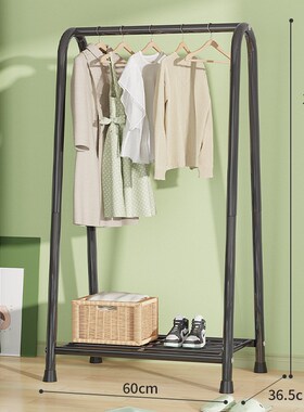 Clothes Rack Bedroom Shelf Portable Hanger Stand