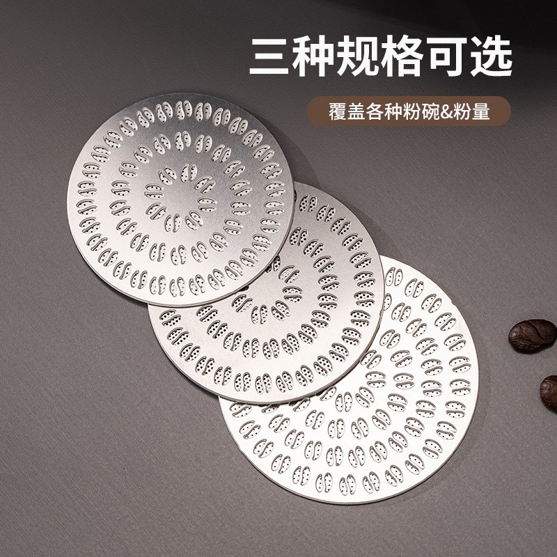 Stainless Steel Secondary Water Dividing Net Stainless Steel